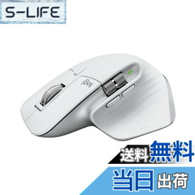 【送料無料】Logicool MX MASTER 3S for Mac パフォーマンス ワイヤレス マウス 静音 MX2300MPG Logi Bolt Bluetooth Unifying非対応 8000dpi 高速スクロールホイール USB-C-C 充電式 mac iPad 無線 ワイヤレスマウス MX2300 ペイルグレー 国内正規品