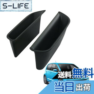 �y���������zHUAHAO �t�H���N�X���[�Q�� up 120�^ ��p�h�A�X�g���[�W�{�b�N�X �t�����g�ȗp ���[�Q��up �h�A�p �S�~�� �������� ���[�{�b�N�X 2PCS VW UP �A�N�Z�T���[ ABS�f�� �����p�[�c �J�X�^