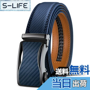 �y���������z[KEMISANT] �x���g �����Y, �x���g�X�[�c�r�W�l�X�傫���T�C�Y�a�m�p���Ȃ�35mm,���i�K���߃I�[�g���b�N��,�v���[���g�p���t(��,�S��95cm/�E�G�X�g�T�C�Y61-76cm�����\)
