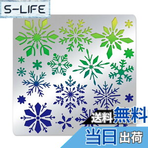 �y���������zBENECREAT 1������ �X�e���V���V�[�g ��̏� 15.6x15.6cm �X�e�����X�� �`��e���v���[�g ������ �蒠�p �G�} �A���o�� ���T�C�N�� DIY�N���t�g �n���h���C�h �f��