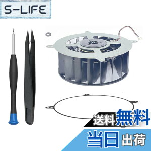�y���������zElecGear PS5�����p�̓�����p�t�@���A�v���C�X�e�[�V����5�P�[�X�t�@��CPU�q�[�g�V���N�N�[���[�APlayStation 5�p�ǉ��̑ϏՌ����V�[�����OO�����O����яC���c�[���L�b�g�h���C�o