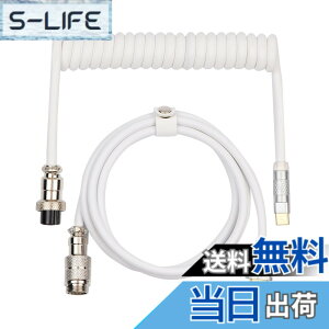 �y���������zEPOMAKER �p�t�A�r�G�[�^�[�R�C��USB�P�[�u���A�^�C�vC���O���\���J�j�J���Q�[�~���O�L�[�{�[�h�P�[�u���AWin/Mac/�Q�[�}�[�p�ART100/TH68 PRO/TH80 PRO/TH96/TH80 SE/CIDOO V65�ȂǂɍœK(
