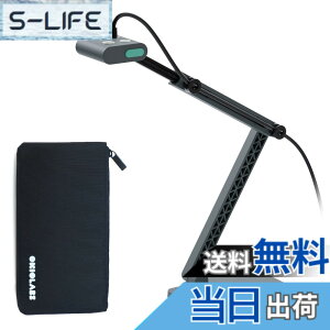 �y���������zOKIOLABS OKIOCAM S2 Pro USB ����J����/WEB�J����/�������e�@ 4K 1300����f10cm�ߐڎB�e PC Mac iPad�Ή� LED���C�g/�}�C�N���� �I�����C������ Zoom �e���r��c�œK �|�[�^�u���|�[�`�t��