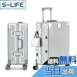 �y���������z[Yuweijie] �X�[�c�P�[�X �A���~�t���[�� �L�����[ �P�[�X�@���������� �a������X�[�c�P�[�X ��^�g�����[�P�[�X �y�ʃL�����[�o�b�O �É��_�u���L���X�^�[ �ϏՌ� ���s �r�W�l