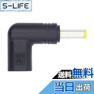 �y���������zXiwai USB 3.1 �^�C�v C USB-C ���X DC 12 v 4.8 x 1.7 mm �v���O �A�_�v�^�[ PD �G�~�����[�^�[ �g���K�[ 90 �x�p�x�t��
