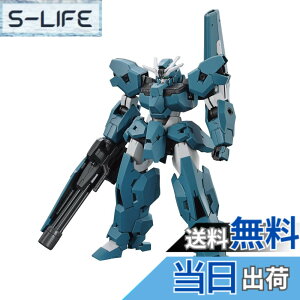 �y���������zBANDAI SPIRITS(�o���_�C �X�s���b�c) HG �@����m�K���_�� �����̖��� �K���_�����u���X�E�� 1/144�X�P�[�� �F�����ς݃v�����f��