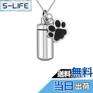 �y���������z[YFFSFDC] �������A���y���_���g �l�b�N���X �⍜�y���_���g ���� �����_�[�^ �h������ �X�e�����X�� ���� �� �L�茳���{�y���_���g