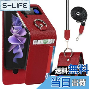 �y���������zPelanty For Galaxy Z Flip4 �P�[�X��|�� �����O SC-54C SCG17 �w�ʃJ�o�[ ���|���񂩂��΂߂��� �V�����_�[ �X�g���b�v�t�� ���v���i �{�v���U�[ Zflip4 sc54c �g�уJ�o�[ ���z�^�J�[�h���[ 