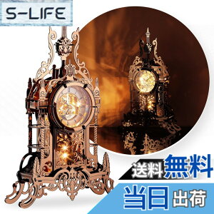 �y���������zFUNPOLA 3D�p�Y�� �A�N������ ���̃p�Y�� LED ���^���p�Y�� ���v�� �������f�����v �u�����v ���� �q���Ƒ�l���� �Ƃ̑��� �������t�� �k���C���e���A �Ɩ��t�� �p�Y���M�t�g ��