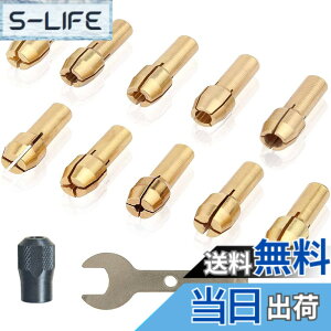 �y���������zJUTOSU ��]�H��Z�b�g�p 4.3mm �V�����N �R���b�g�`���b�N�Z�b�g ���[�^�[�R���b�g�y�T�C�Y0.5�E0.8�E1.0�E1.6�E1.8�E2.0�E2.2�E2.4 �E3.0�E3.2mm�z �~�j���[�^�[�p�h�����`���b�N�݊��R