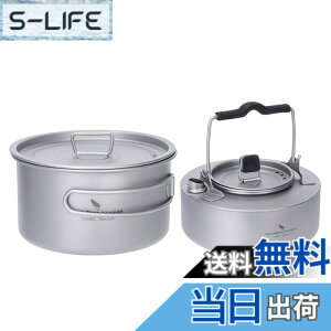 �y���������zBoundless Voyage �`�^�� �� �L�����v�N�b�J�[�|�b�g �W�t�� �܂肽���݃n���h�� ��e�� ���y�� �L���b�v �R�b�w�� �A�E�g�h�A�� ������� �o�[�x�L���[ �A�E�g�h�A �L�����v�p�i �o