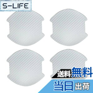 �y���������zYFFSFDC �h�A�n���h���v���e�N�^�[ �y�}�O�l�b�g���z TPU�ގ� �ԃh�A���h�~ �h�A�n���h���v���e�N�^�[ �h�A�m�u �K�[�h ���������� �ی�t�B���� �h�A�n���h���v���e�N�^�[ �ԃn