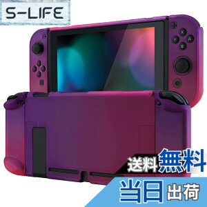 �y���������zeXtremeRate PlayVital Switch�R���\�[���ɑΉ��p�o�b�N�J�o�[�ANS Joycon�n���h�w���h�R���g���[���[�����\�v���e�N�^�[�n�[�h�V�F���ASwitch�p�ɃJ�X�^�}�C�Y���ꂽ�h�b�L���O�ł���