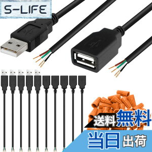�y���������zXiatiaosann USB�P�[�u���A4�s��DIY�I�[�v�����C���f�[�^�[�d�R�[�h�ւ�USB 2.0�^�C�vA���X�I�X�AArduino�p�ADIY USB�d���A5 �� USB�I�X+ 5 �� USB���X�̂��߂̃f�B�b�vUSB����������