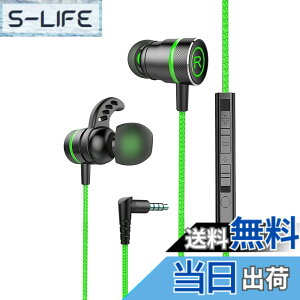 �y���������zKasott Soundmaster Pro V1 �}�C�N�t���Q�[�~���O�C���z���y�}�C�N�~���[�g�@�\ �z�ቹ�d�� �C���t�H���w�b�h�z�� �J�i���^ Nintendo Switch Xbox�L�� �X�}�z �g�� �Q�[�� �d�ቹ PS4/PS5 / PC PU