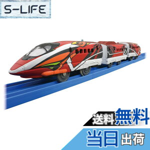 �y���������z�^�J���g�~�[ �v�����[�� 500 TYPE EVA-02 �d�� �������� 3�Έȏ�