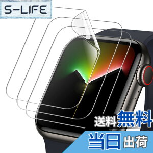 �y���������zJETech Apple Watch Series 9/8/7 41mm�p �t���ی�t�B���� �t���L�V�u��TPU �����h�~ HD�N���A 3���Z�b�g