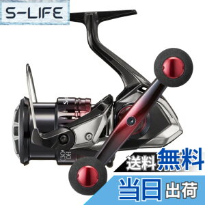�y���������z�V�}�m(SHIMANO) 22 �Z�t�B�ABB C3000SDHHG