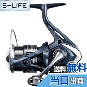 �y���������z�V�}�m(SHIMANO) �V���A�A�I�t�V���A 22 �~���x�� C2000SHG