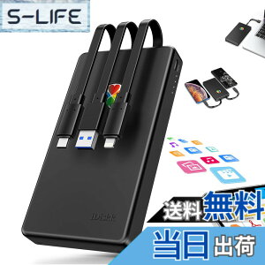 �y���������z�yApple mfi�F�؍� 2048GB iPhone16/15�Ή��ziDiskk iPhone�O�t���n�[�h�h���C�u 2TB 2.5�C���`�O��hdd �t���b�V���������yLightning+Type-C+USB 3�{�P�[�u���{�̂ɕt���zi Phone/iPad/Mac/PC/Android�ȂǑ�