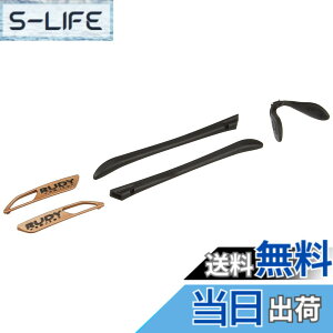 �y���������z[���f�B�v���W�F�N�g] �J�X�^�}�C�Y �A�N�Z�T���[ �L�[�u���[�h �N���}�e�B�b�N�L�b�gBRONZ/BLK AC210173A