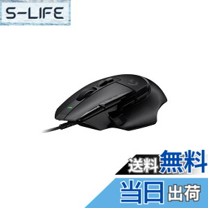 �y���������zLogicool G �Q�[�~���O�}�E�X G502 X �L�� �Q�[�~���O �}�E�X G502X-BK LIGHTFORCE �n�C�u���b�h�X�C�b�` HERO 25K �Z���T�[ 13�v���O�����{�^�� �y�� 89g G502X �u���b�N PC windows mac �������K