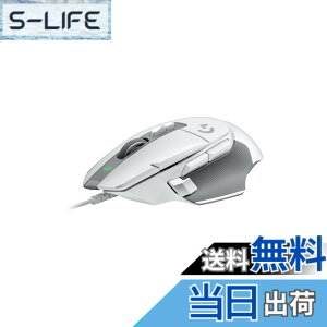 �y���������zLogicool G �Q�[�~���O�}�E�X G502 X �L�� �Q�[�~���O �}�E�X G502X-WH LIGHTFORCE �n�C�u���b�h�X�C�b�` HERO 25K �Z���T�[ 13�v���O�����{�^�� �y�� 89g G502X �u���b�N PC windows mac �������K
