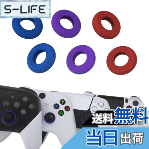 �y���������zPlayVital ps5�Aps4�AXbox�V���[�YX/S�AXbox One�AXbox 360�ASwitch Pro�R���g���[���[�ɑΉ��p��3�y�A�̃G�C���A�V�X�g�^�[�Q�b�g���[�V�����R���g���[���v���V�W���������O-�O�̃J���[