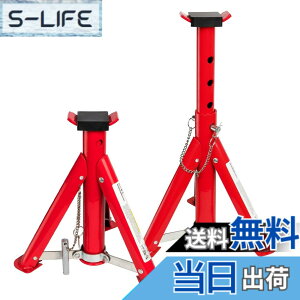 �y���������zDonext �W���b�L�X�^���h �܂肽���ݎ� 3t 2�Z�b�g ����5�i�K���� �Œ��260mm/�ō���405mm ��p�ԗp �ی�p�b�g�t�� ���S�s���t�� �n �W���b�L �R���p�N�g