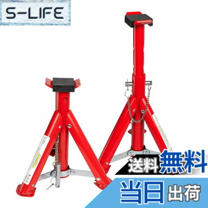 �y���������zDonext �W���b�L�X�^���h �܂肽���ݎ� 2t 2�Z�b�g ����5�i�K���� �Œ��260mm/�ō���405mm ��p�ԗp �ی�p�b�g�t�� ���S�s���t�� �n �W���b�L �R���p�N�g