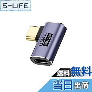 �y���������zUSB Type C ���p�A�_�v�^ ���X to ���X�y1�� �Z�b�g�z Popolier �y40Gbps�����f�[�^�]��&100W/5A�}���[�d& 8K@60Hz�f���o�́zUSB Type C �����A�_�v�^�^�C�v USB-C Type C �����R�l�N�^ USB4���X ����