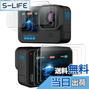�y���������zJETech�p GoPro Hero 12/11/10/9 Black �t�B���� �J���������Y�t�B�����t�� �����K���X�t�B����, �ȒP�ȃC���X�g�[��, HD�N���A, 3��+3��+3���Z�b�g
