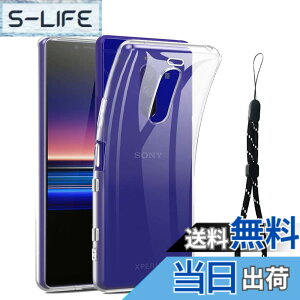 �y���������zRuiMi FOR Sony Xperia 1 J9150 SO-03L SOV40 / XZ4 �Ή� TPU �V���R�� ���� �[�d�Ή� ���ϖh�~ ���^�P�[�X �y�� �ϏՌ��J�o�[ �h�o �ϋv