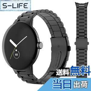 �y���������z[Miimall] �Ή�Google Pixel Watch��p �o���h �X�e�����X Google �O�[�O��Pixel Watch�����̌����o���h ���� �����X�e�����X�o���h ���߉\ �r�W�l�X�� Pixel Watch�����o���h�i�u���b�N�j