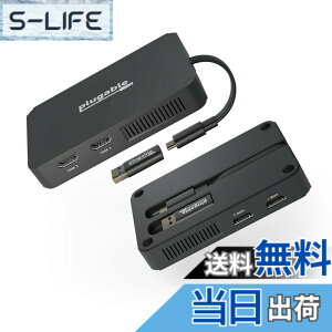 �y���������zPlugable USB-C HDMI �O���t�B�b�N�ϊ��A�_�v�^�[ ���j�^�[ 4 ��ڑ��\