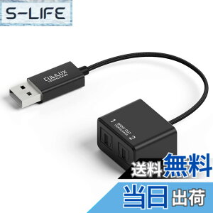 �y���������zCubilux USB A �| 2�E�F�CSPDIF(TOSLINK) ���I�[�f�B�I�ϊ��A�_�v�^�AUSB - Optical�f�W�^���ϊ��A�_�v�^�AWindows Lenovo HP Asus Dell PC �m�[�g�p�\�R�� �R���s���[�^ Surface �ɑΉ�