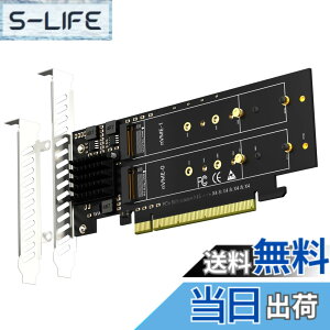 �y���������zGLOTRENDS PA41 4����M.2 PCIe �ϊ��A�_�v�^, PCIe 4.0 x16 �C���^�[�t�F�[�X, PCIe ����@�\�ɔ�Ή�, M.2 NVMe �\�t�g RAID �ɑΉ�