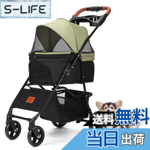 �y���������zAikenn �y�b�g�J�[�g ���p�x�r�[�J�[ ���^�� �܂��݌��p�J�[�g �y�b�g�L�����[�J�[�g �y�b�g�o�M�[�~�j 4�փ^�C�v �����p�J�[�g �L�����p �O��360°��] ��փu���[�L�t ���