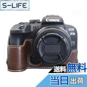 �y���������zkinokoo EOS R10 �P�[�X�A�L���m�� Canon EOS R10 �J�o�[ eos r10�p �J�o�[ eos r10 �{�f�B�P�[�X PU���U�[ �d�r�����ł� �O�r�ݒu�ł�