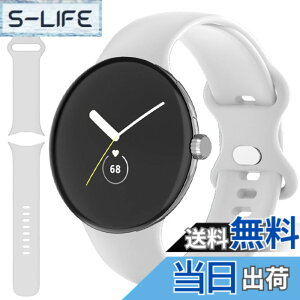 �y���������zMiimall �Ή�Google Pixel Watch��p �V���R���o���h Google �O�[�O��Pixel Watch������TPU�o���h �V���R�� ���K�ȃf�U�C�� �V���v�� �ȒP��t Pixel Watch�X�}�[�g �E�H�b�` �Ή��o���h(�z���C