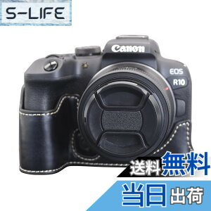 �y���������zkinokoo EOS R10 �P�[�X�A�L���m�� Canon EOS R10 �J�o�[ eos r10�p �J�o�[ eos r10 �{�f�B�P�[�X PU���U�[ �d�r�����ł� �O�r�ݒu�ł�