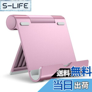 �y���������zJEDirect �^�u���b�g �X�}�z �X�^���h �p�x�����\ �|�[�^�u�� �A���~�� �V���o�[ (���[�Y�S�[���h)