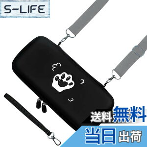 �y���������zHIGHAWK Switch���[ Nintendo Switch�p�P�[�X �V�����_�[ �ی� �J�o�[ �h�� �L���� ���� �h�o �ϏՌ� �j���e���h�[�p �C�V���X�C�b�` �J�[�h���[�iSwitch��p�E�u���b�N�j