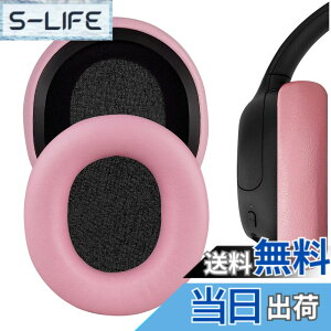 �y���������zGeekria �C���[�p�b�h Nova �݊��� �p�b�h �\�j�[ Sony WH-CH700N, WH-CH710N, WH-CH720N �w�b�h�z���ɑΉ� �p�b�h �C���[/�C���[�J�b�v�v���e�C�����U�[(�s���N)