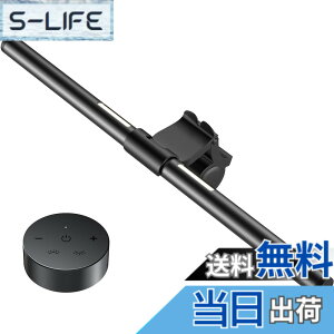 �y���������zOOWOLF ���j�^�[���C�g �o�[ 41cm PC ���������R���t�� 3�i�K���F ���i�K���� �w�ʃ��C�g�t�� Ra95+ �����F �ڂɗD���� �L���@�\ �^�b�`�R���g���[�� USB���d ���j�^�|���� �f�X�N���C