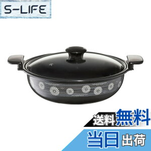 �y���������z���؋����H��(Takagi Metal) ���؋��� ����� �􂢂₷�� ���� �z�[���[ IH�Ή� 24cm �����킢�� �y�畗 ���y HA-D24N
