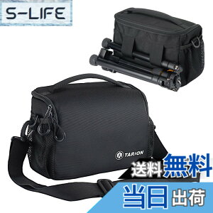 �y���������zTARION �J�����o�b�O �V�����_�[ 5L �y��0.35kg ��჌�t�J�����P�[�X �p�b�h�t���V�����_�[�X�g���b�v �O�r�˂��g�щ\ ���C���J�o�[�t�� �A�E�g�h�A�B�e�p�o�b�O