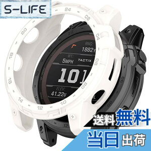 �y���������zMiimall�Ή�Garmin Enduro 2/Garmin Tactix 7 �P�[�X TPU�ގ� �\�t�g �h�Ռ� �y�� ���^ �K�[�~�� Enduro 2 �J�o�[ �����h�~ �����Ή� Enduro 2�ی�J�o�[ �o���p�[�i�z���C�g�j