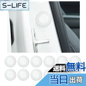 �y���������zKEGILUH �h�A�Չ��V���b�N�A�u�\�[�o�[ ���Y �V�^�m�[�g NOTE E13 2020+ �V�^�L�b�N�X&e-POWER�iP15�n) ���Y�Z���i �iC25 C26 C27) ���Y�V�[�}�iHGY51) ���Y�G�N�X�g���C�� �iT32 ) ���Y �V�^�f