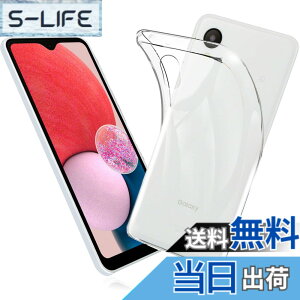 �y���������zFOR Galaxy A23 5G �P�[�X SCG18 / SC-56C �J�o�[ �N���A TPU�����ی� �\�t�g �V���R���P�[�X ���^ �����h�~ �Ռ��z�� �ϏՌ� �_�炩����G�� �N���A FOR Galaxy A23 5G SCG18 / SC-56C �S�ʕی�J�o